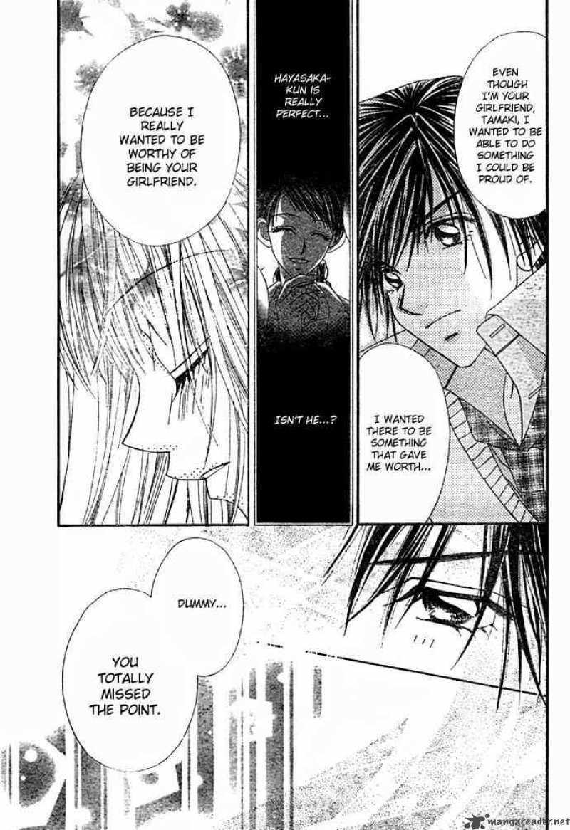 Ren Ai Shijou Shugi 7 13
