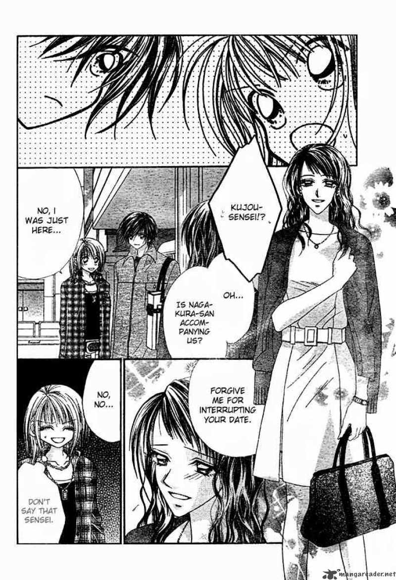 Ren Ai Shijou Shugi 7 20