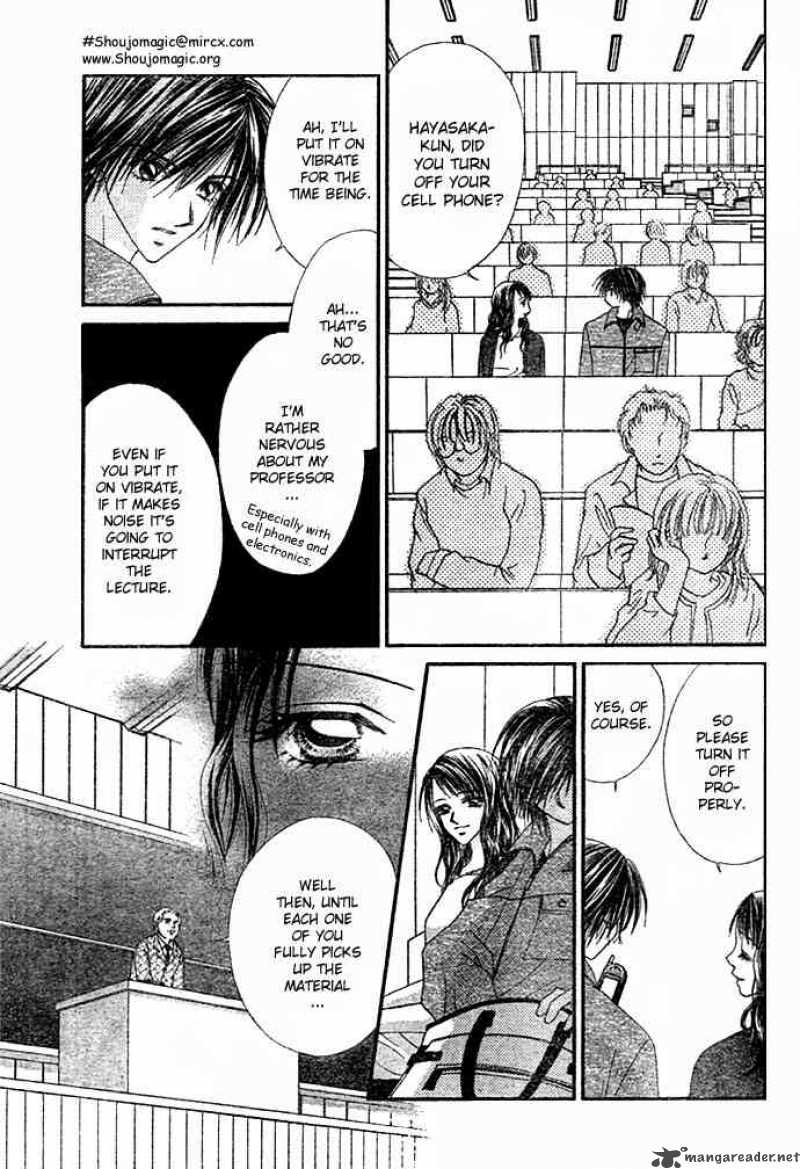 Ren Ai Shijou Shugi 7 23