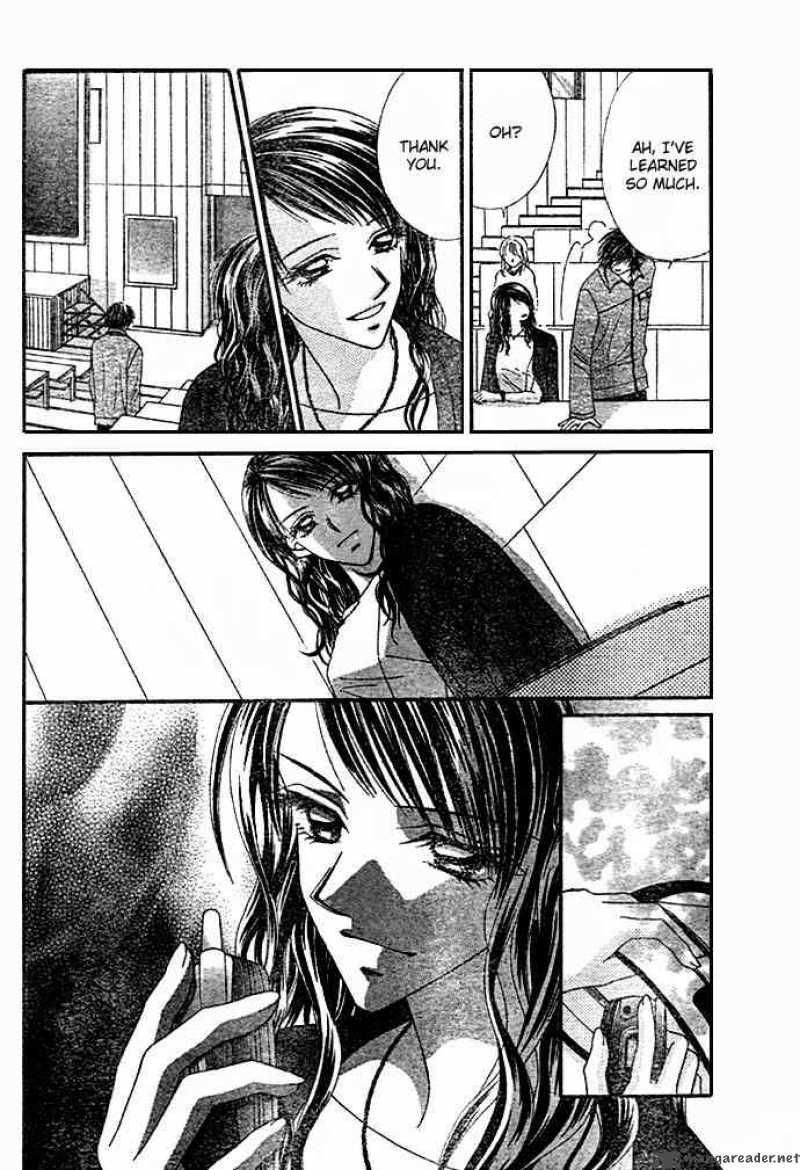 Ren Ai Shijou Shugi 7 24
