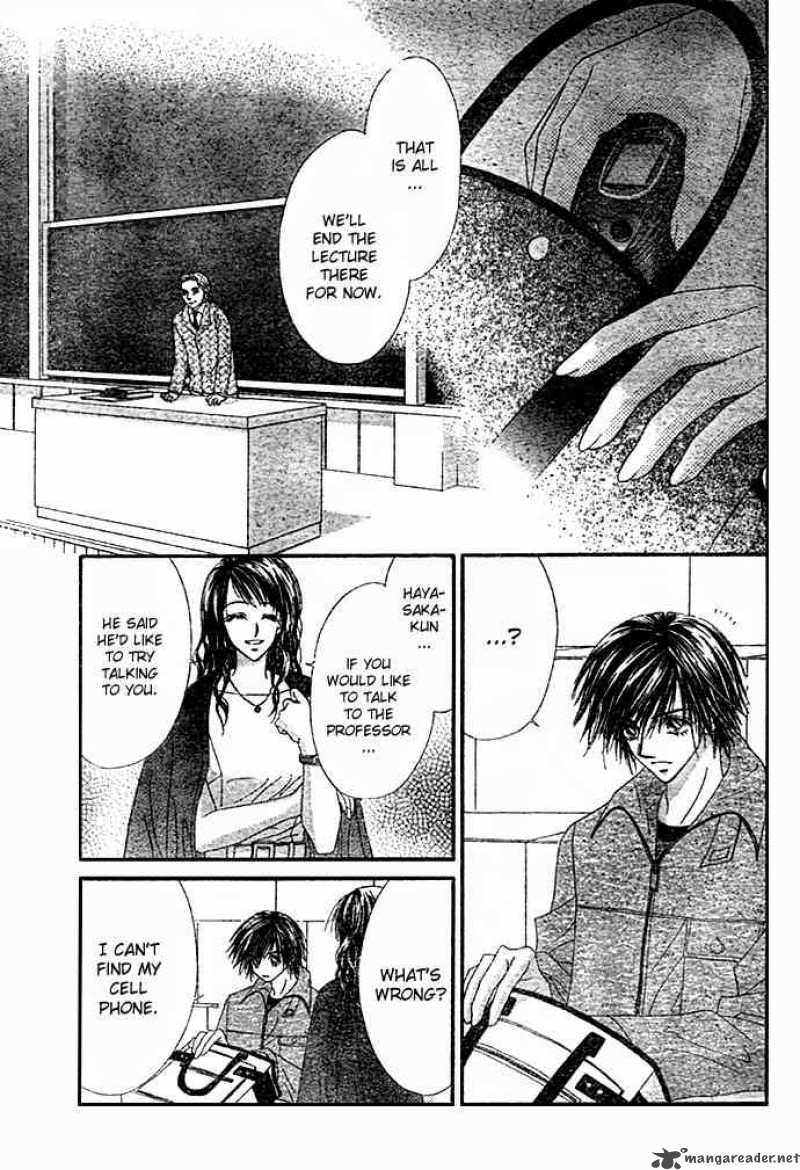 Ren Ai Shijou Shugi 7 25