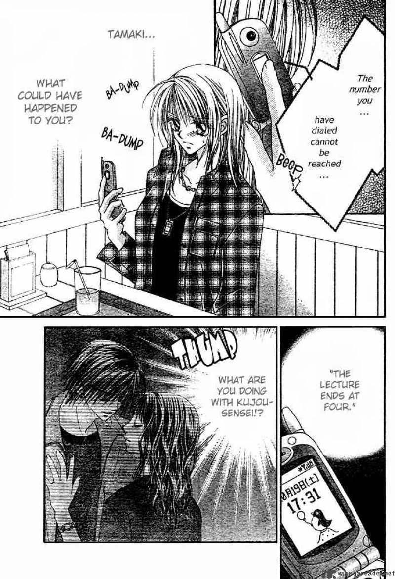 Ren Ai Shijou Shugi 7 27