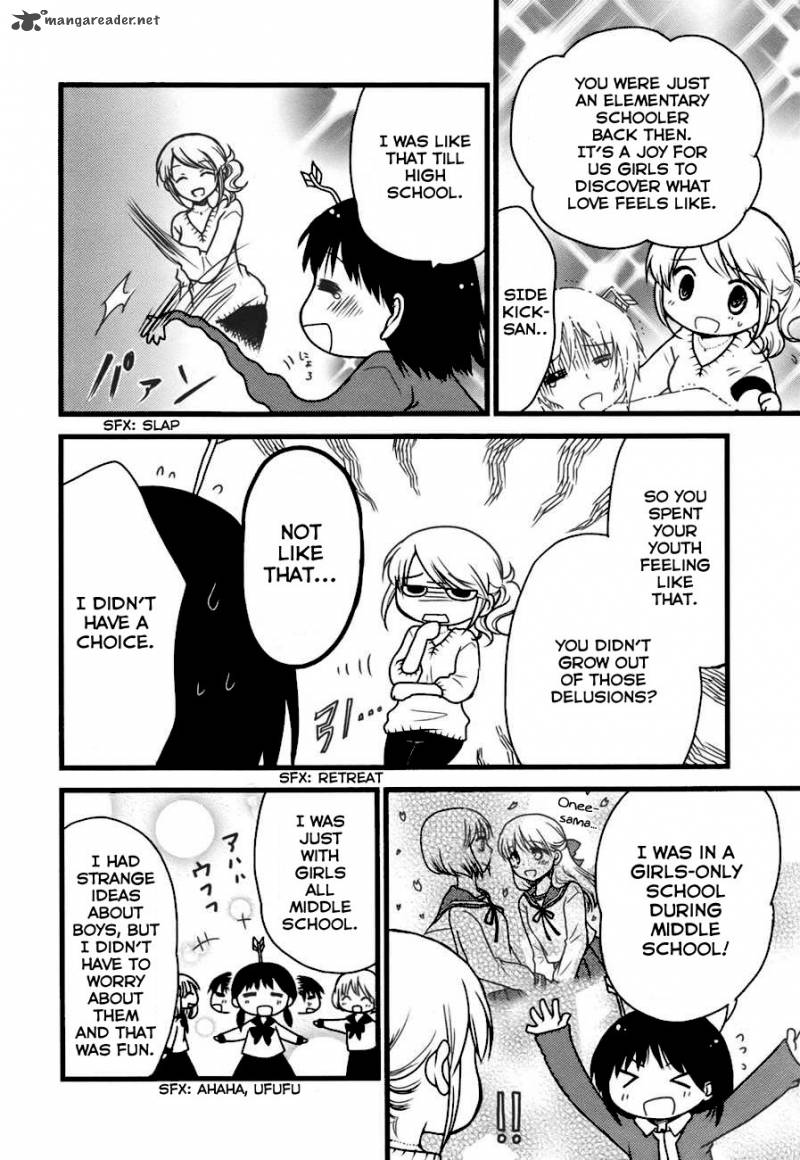 Renai 3 Jigen Debut 1 12
