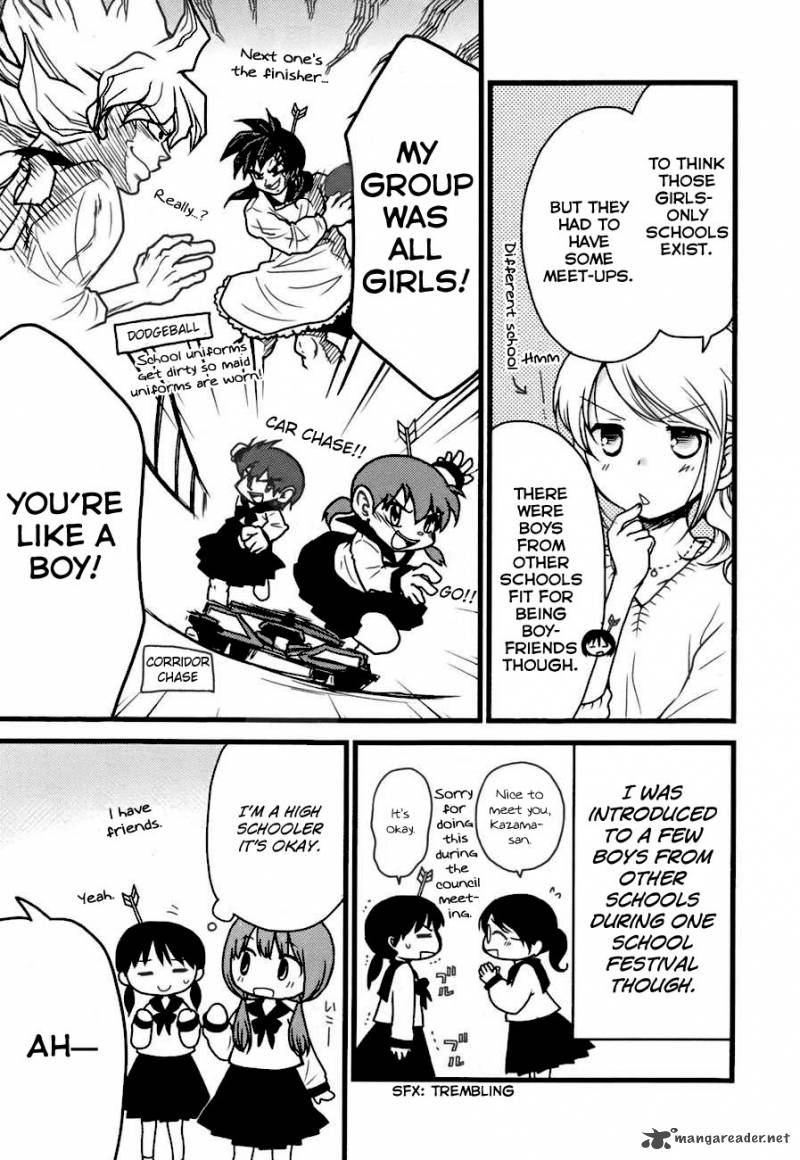 Renai 3 Jigen Debut 1 13