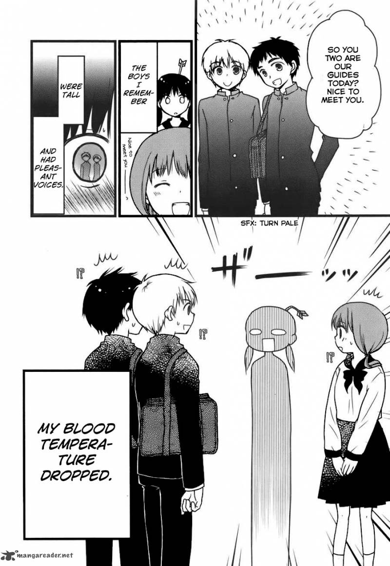 Renai 3 Jigen Debut 1 14