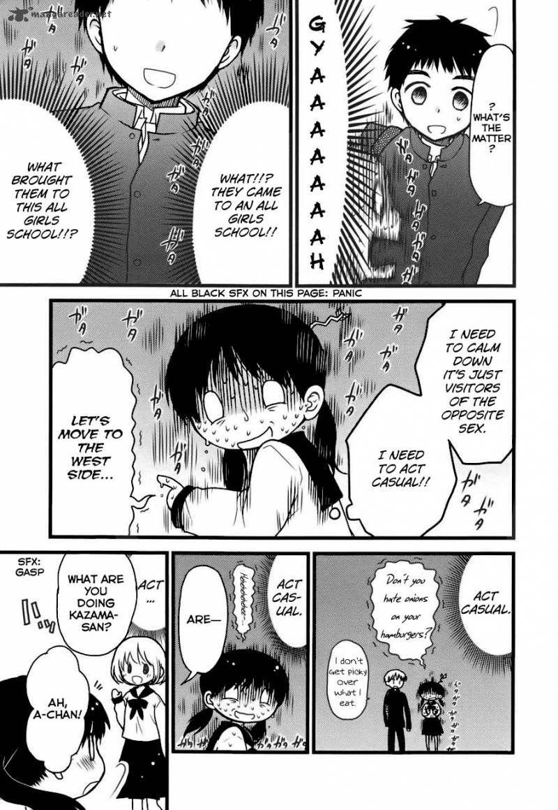 Renai 3 Jigen Debut 1 15