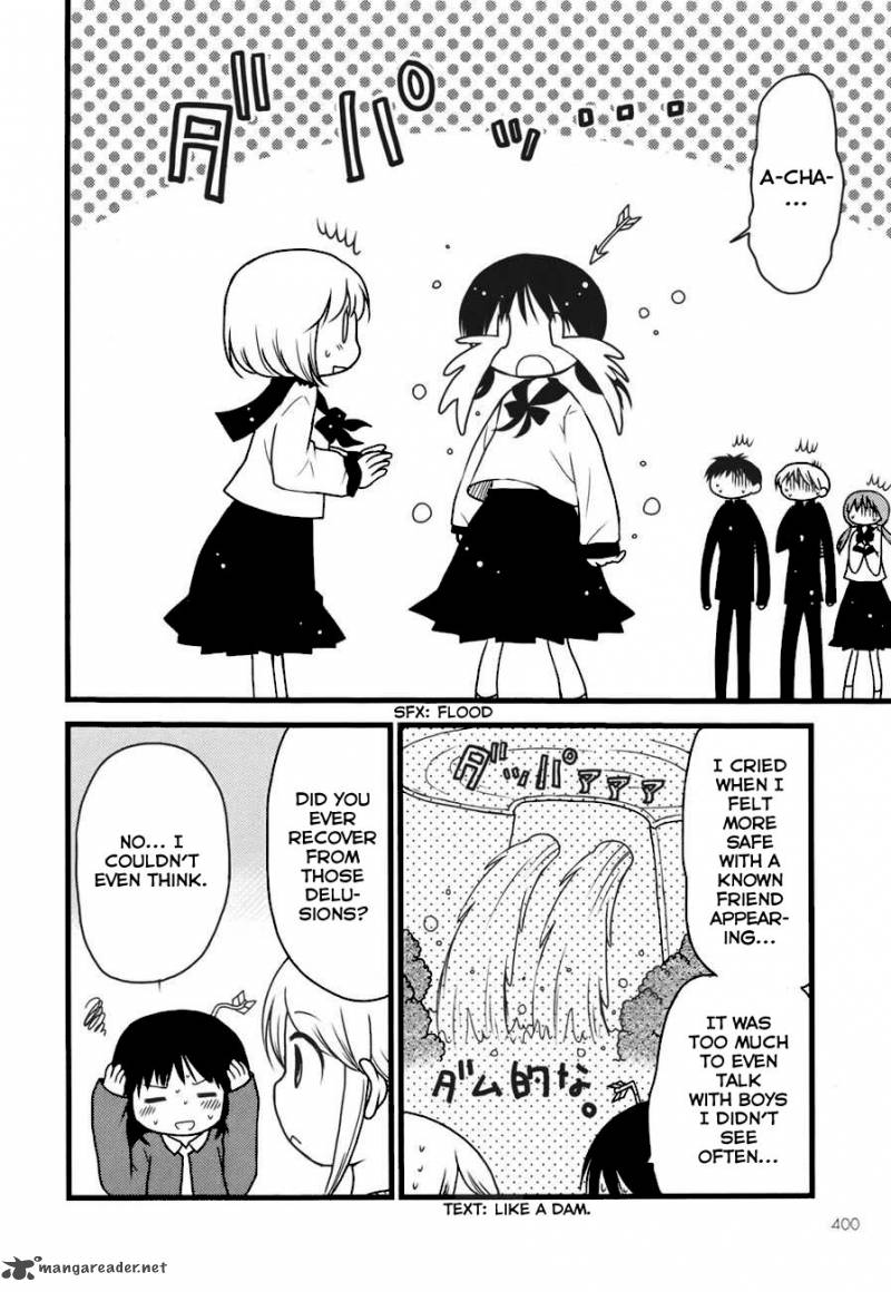 Renai 3 Jigen Debut 1 16