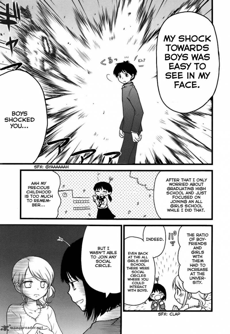 Renai 3 Jigen Debut 1 17
