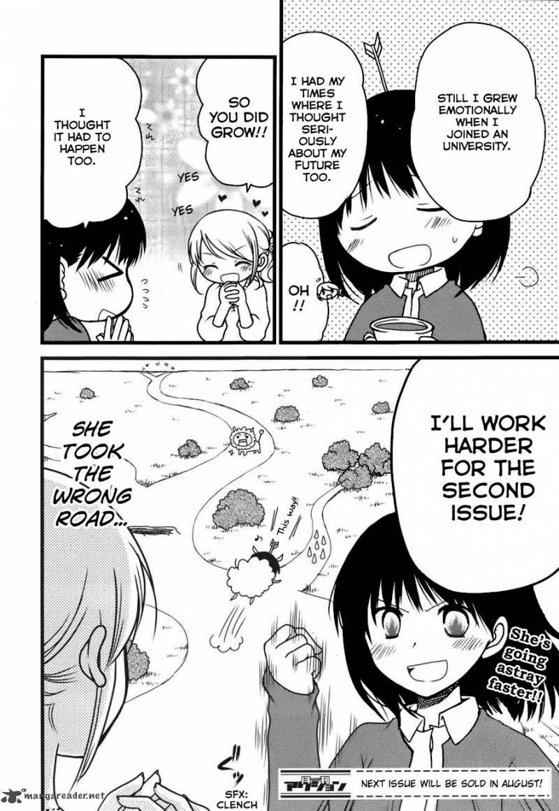 Renai 3 Jigen Debut 1 18