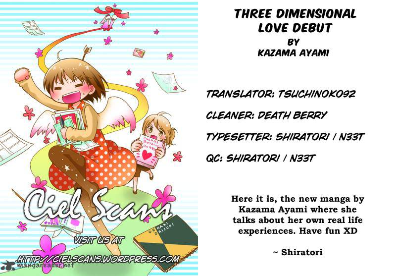 Renai 3 Jigen Debut 1 2