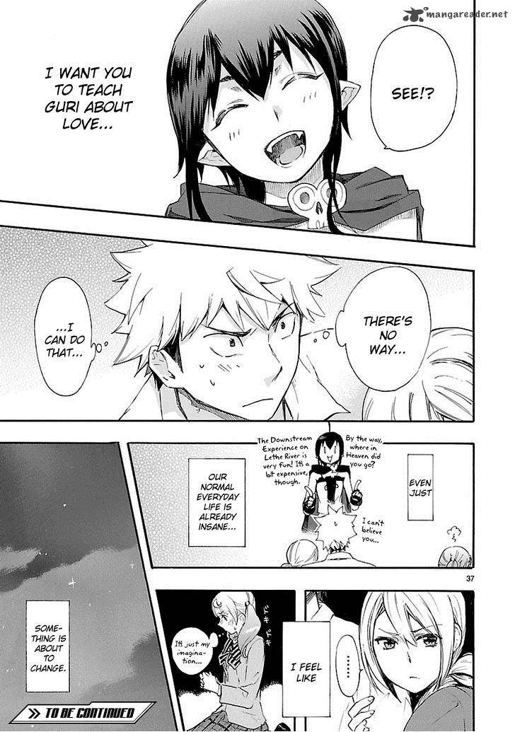 Renai Boukun 15 38