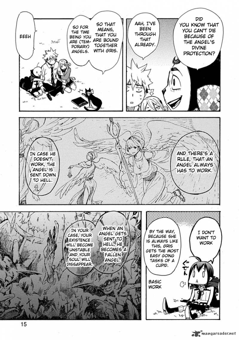 Renai Boukun 2 15
