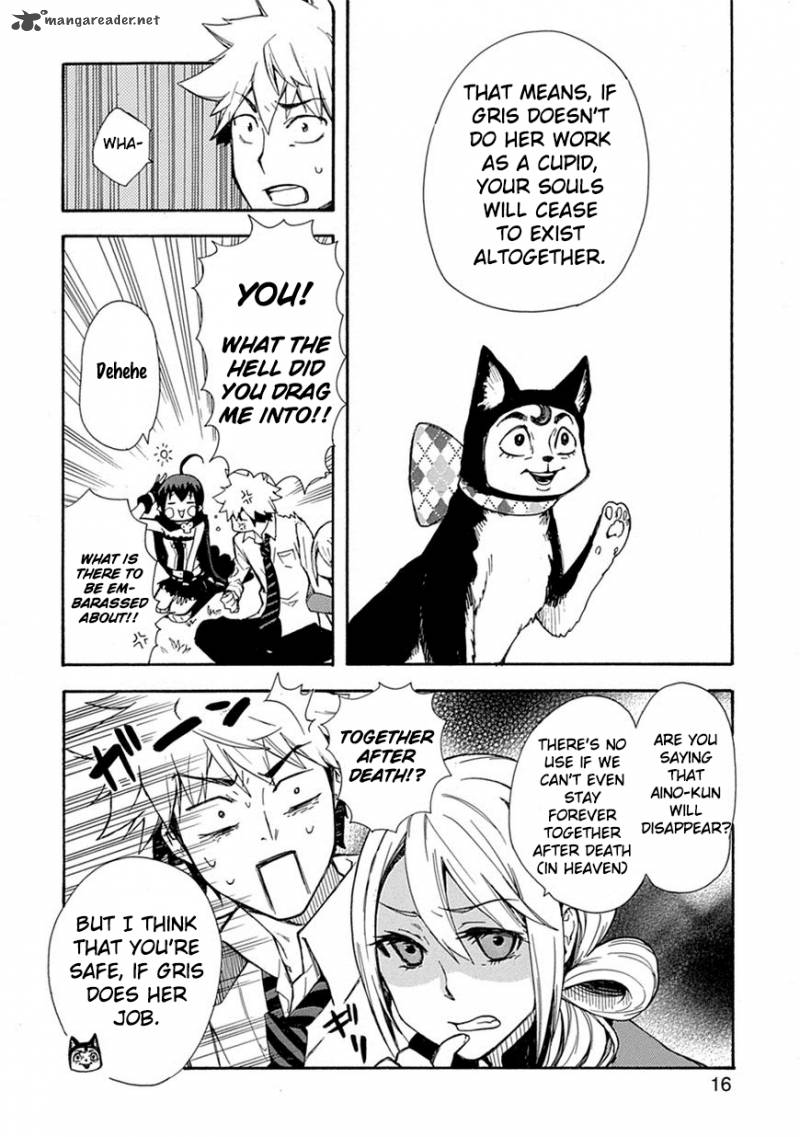 Renai Boukun 2 16