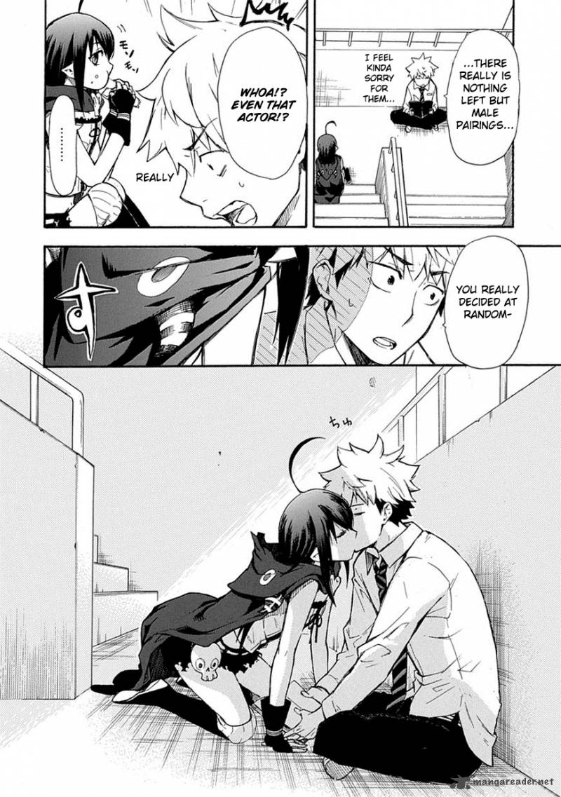 Renai Boukun 2 28