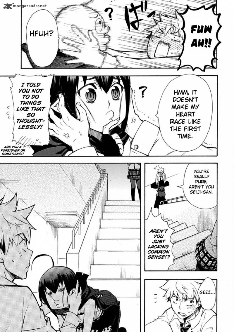 Renai Boukun 2 29