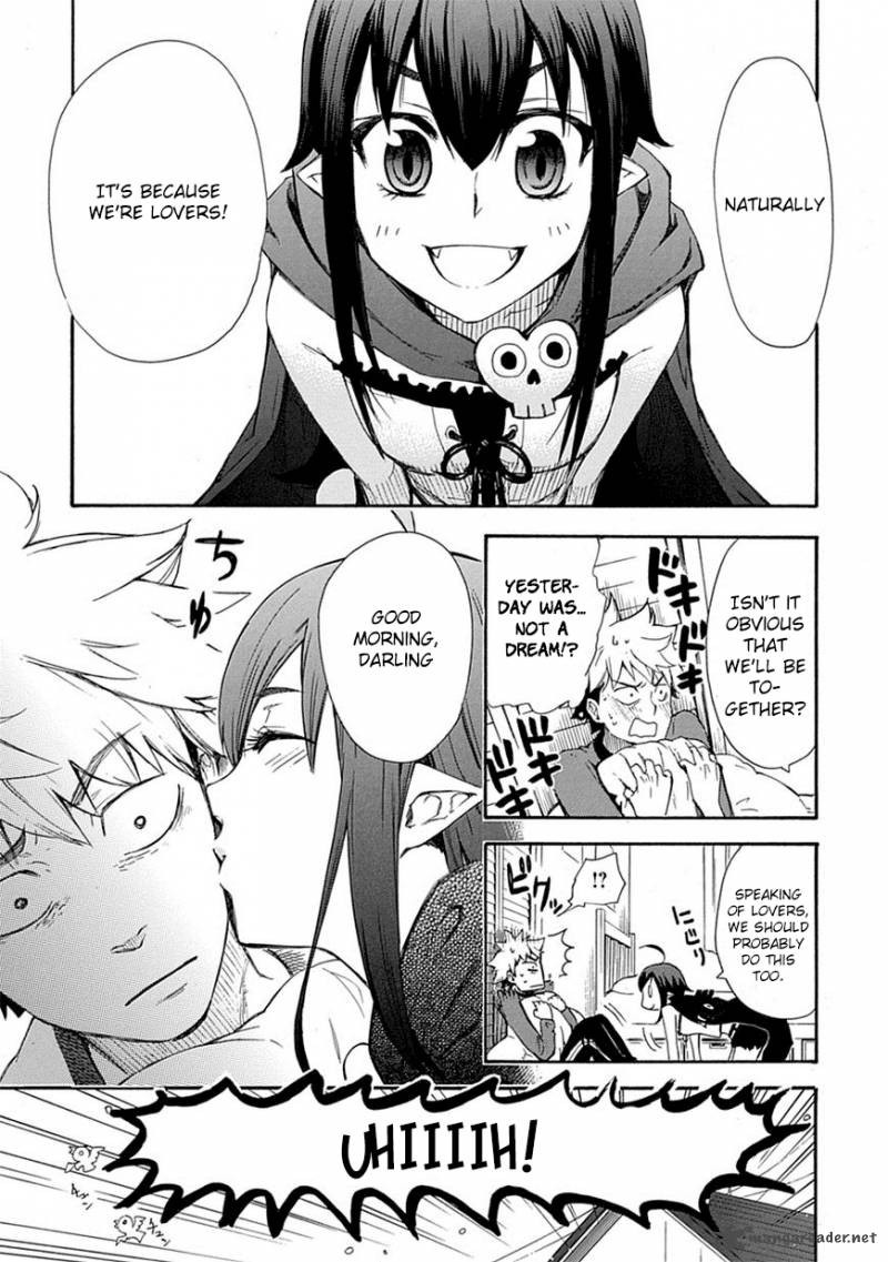 Renai Boukun 2 3