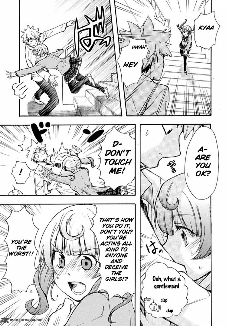 Renai Boukun 2 31