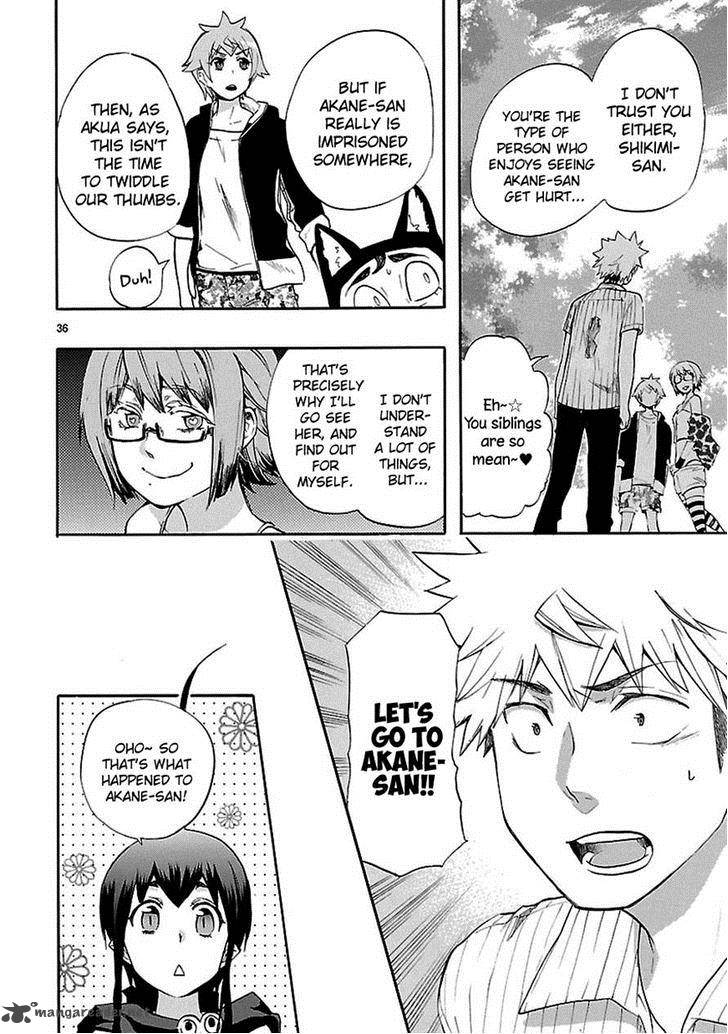 Renai Boukun 20 37