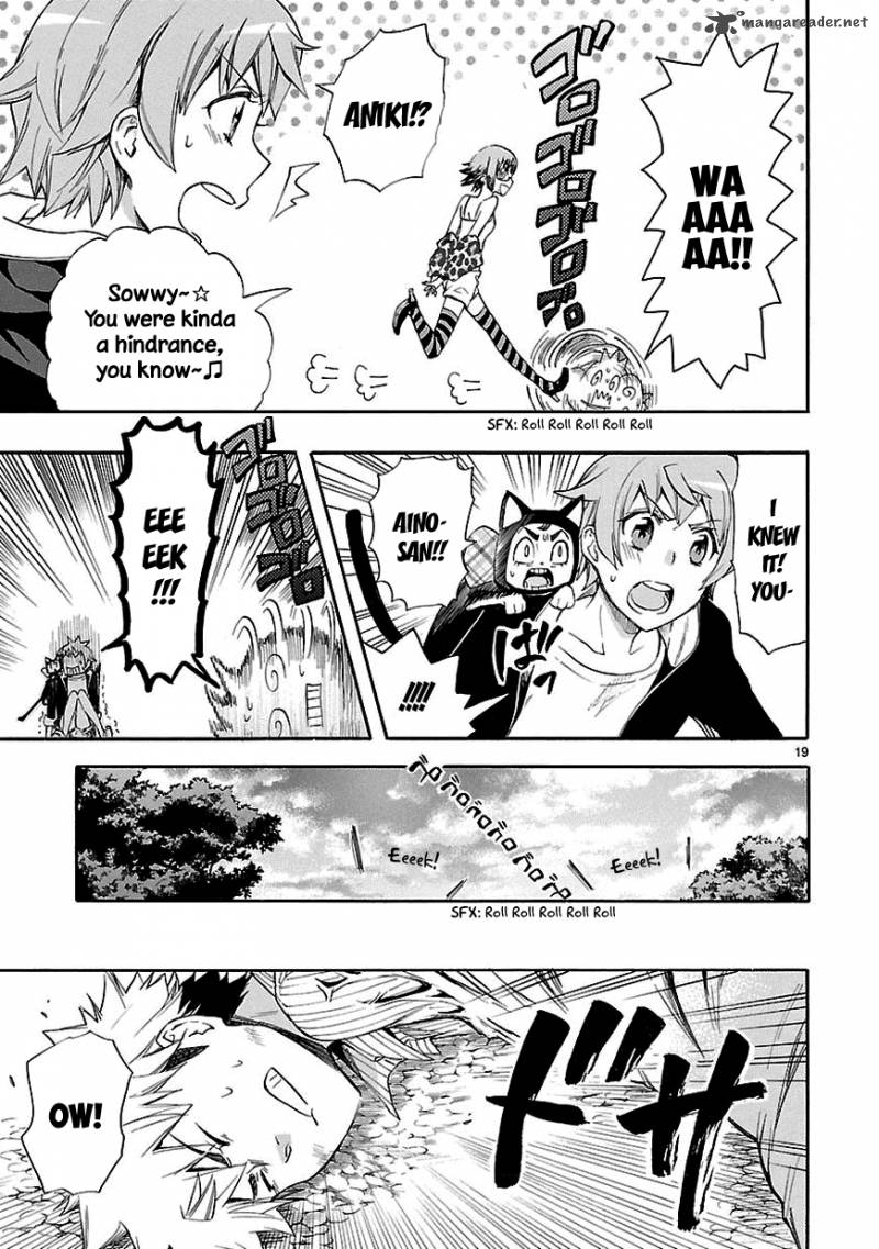Renai Boukun 21 20