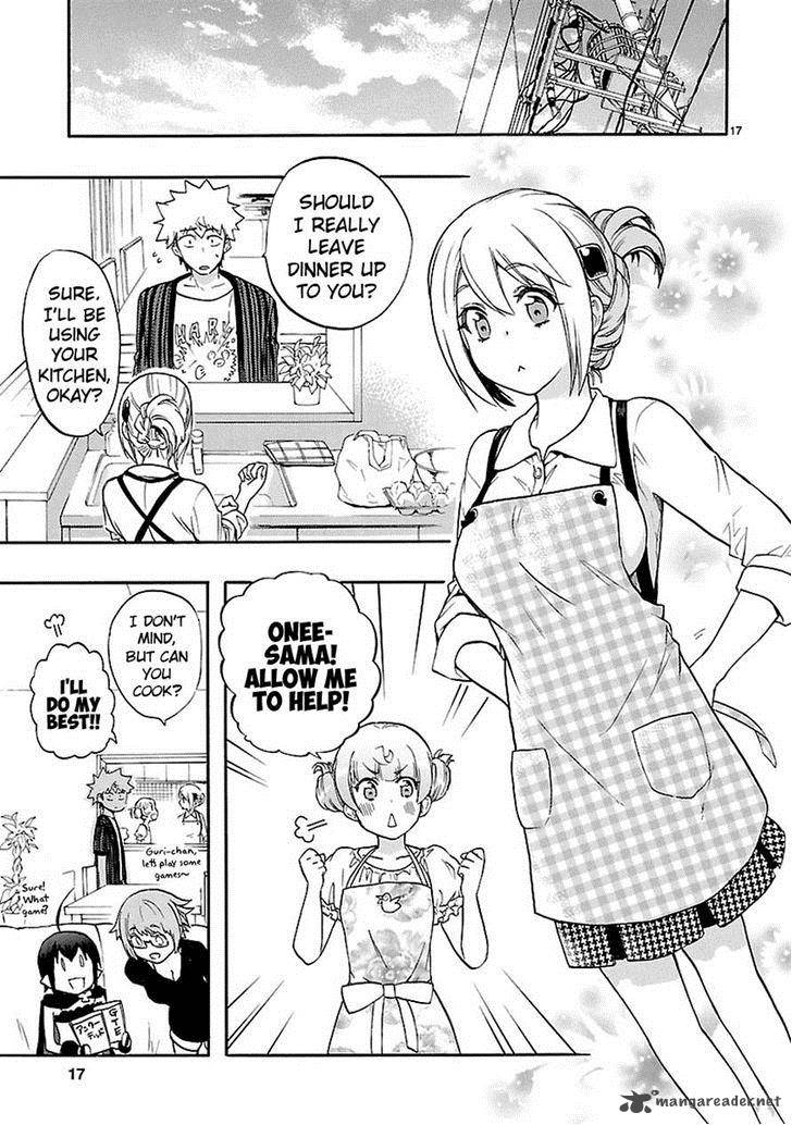 Renai Boukun 26 18