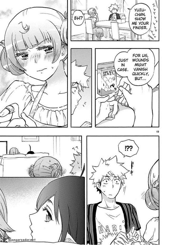 Renai Boukun 26 20