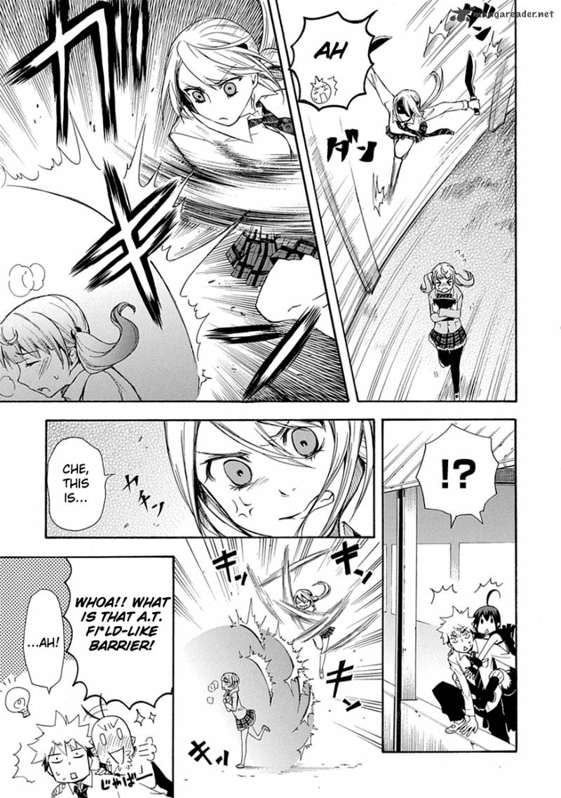 Renai Boukun 3 11
