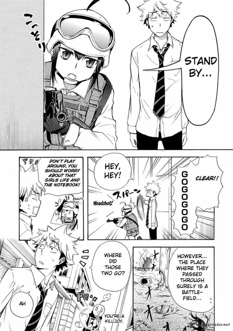 Renai Boukun 3 17