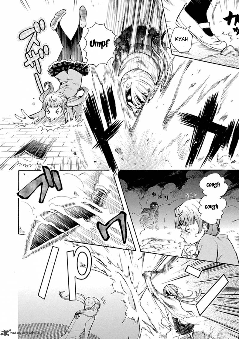 Renai Boukun 3 8
