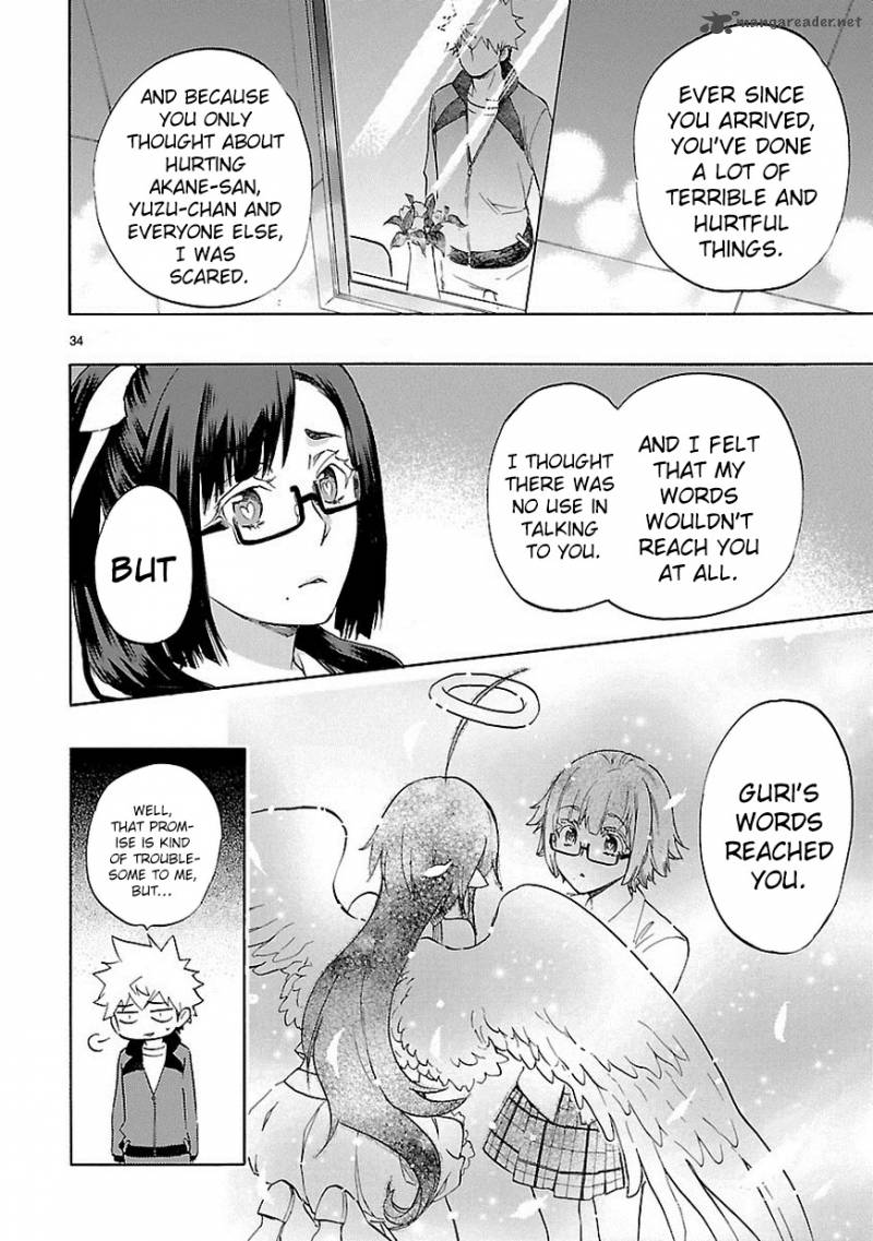 Renai Boukun 36 36