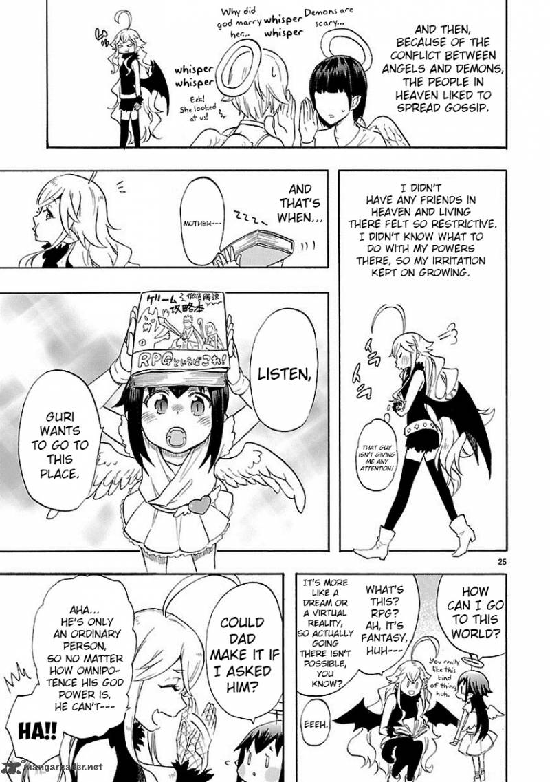 Renai Boukun 39 26