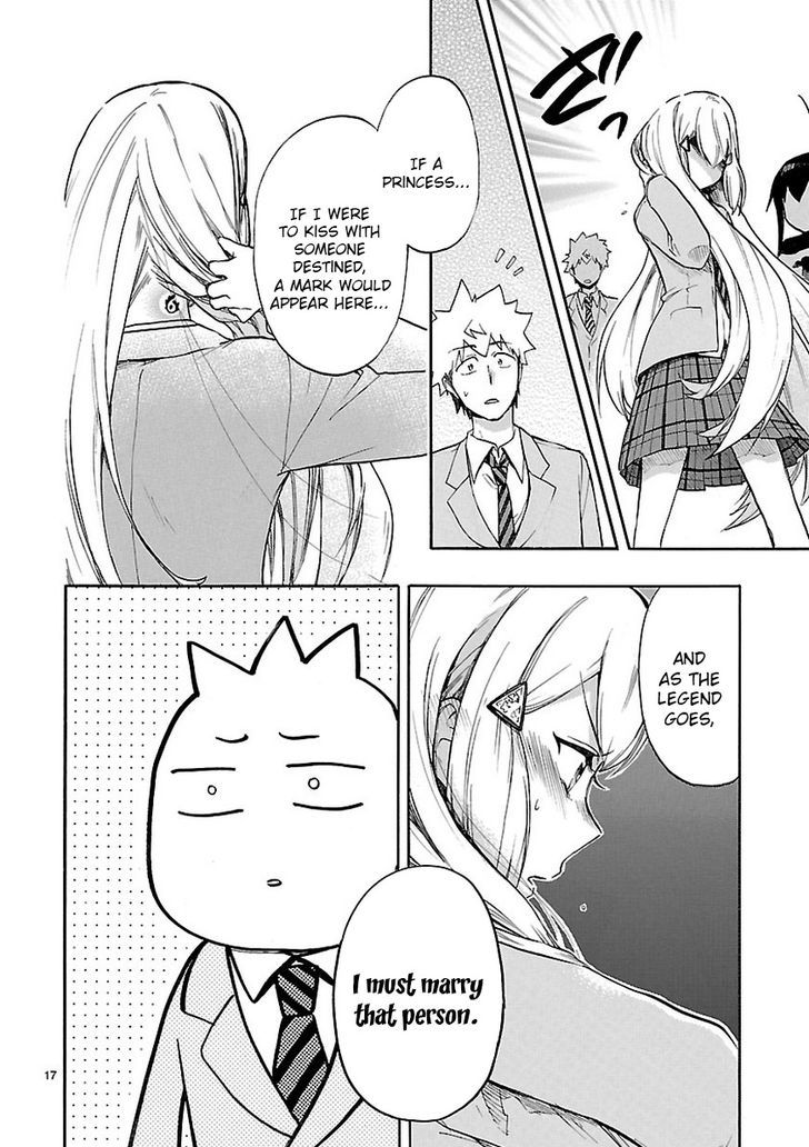 Renai Boukun 46 38