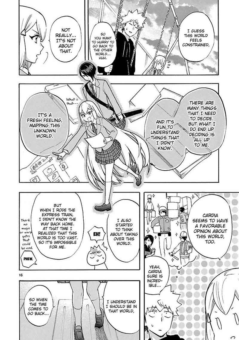 Renai Boukun 52 17