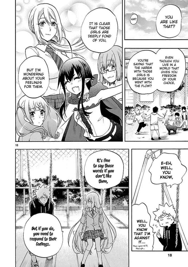 Renai Boukun 52 19