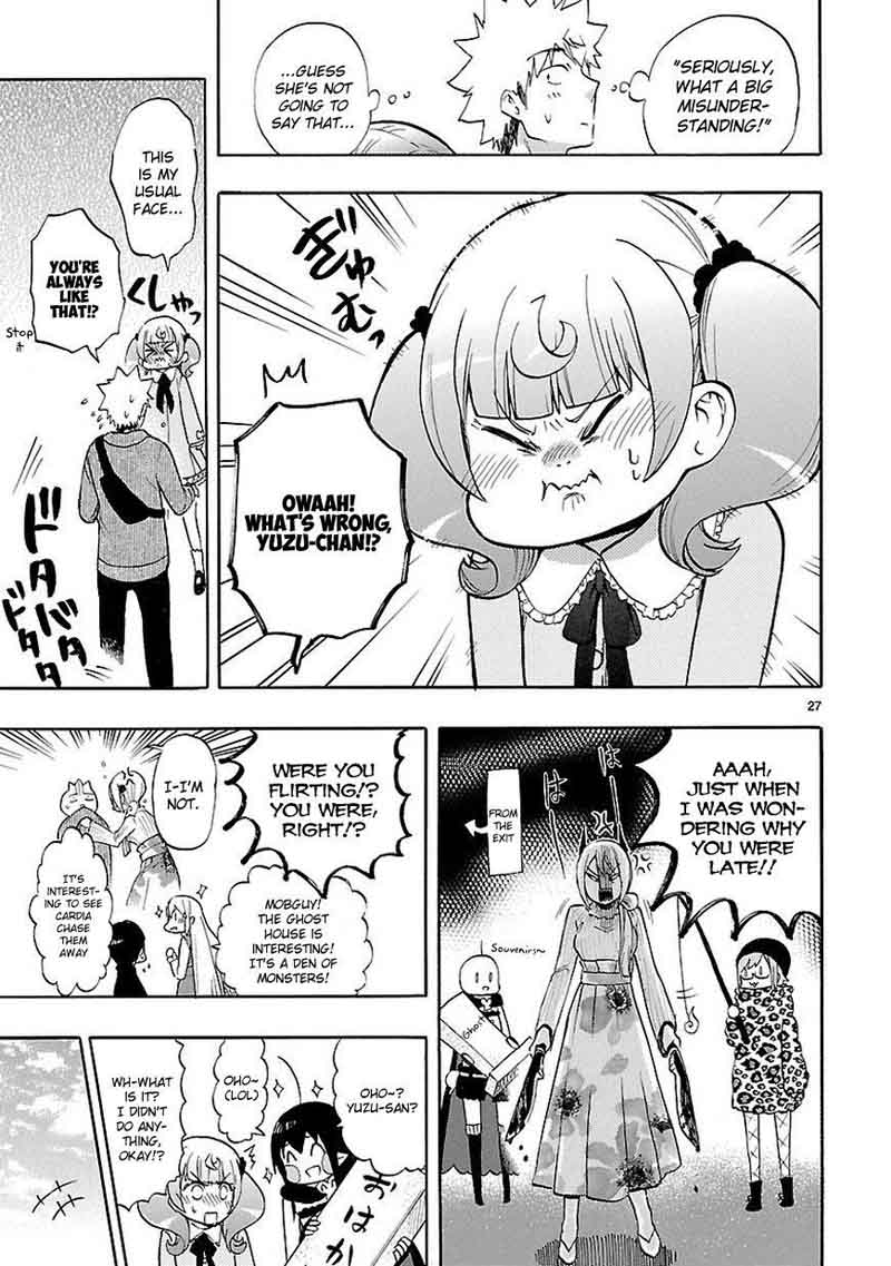 Renai Boukun 52 28