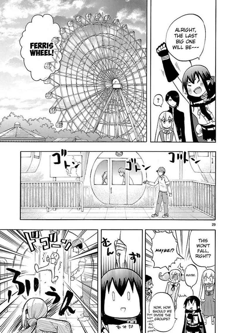 Renai Boukun 52 30