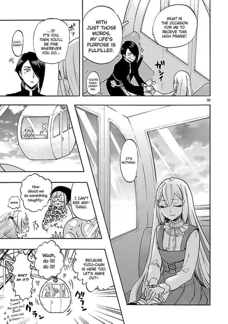 Renai Boukun 52 36