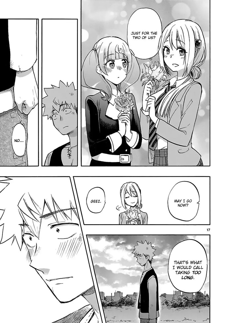 Renai Boukun 56 16