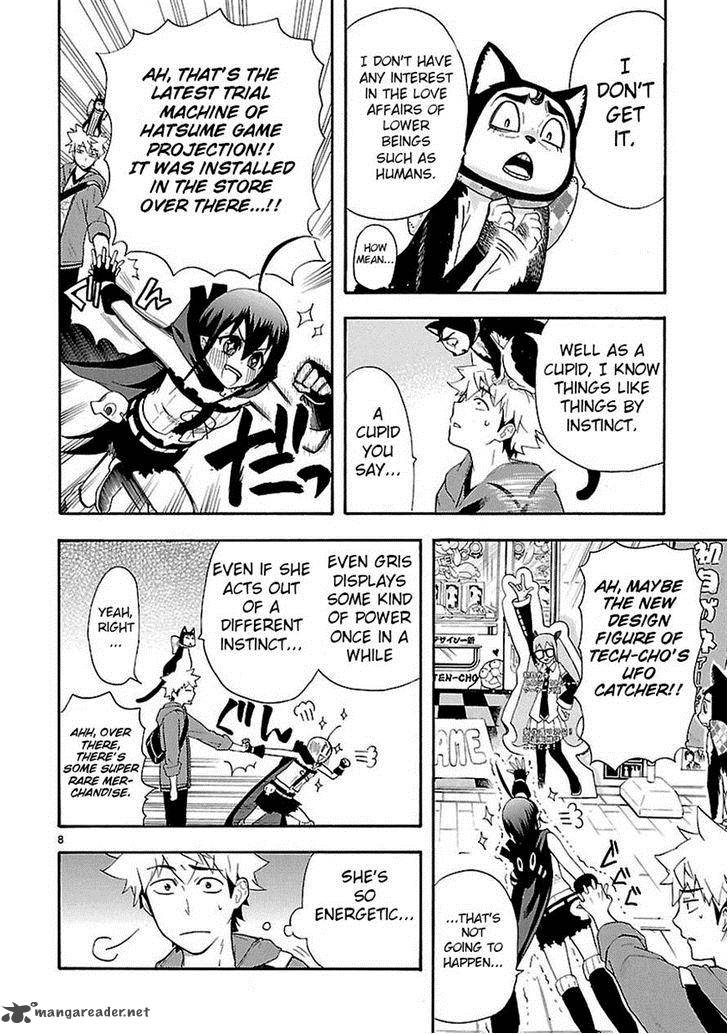 Renai Boukun 8 8