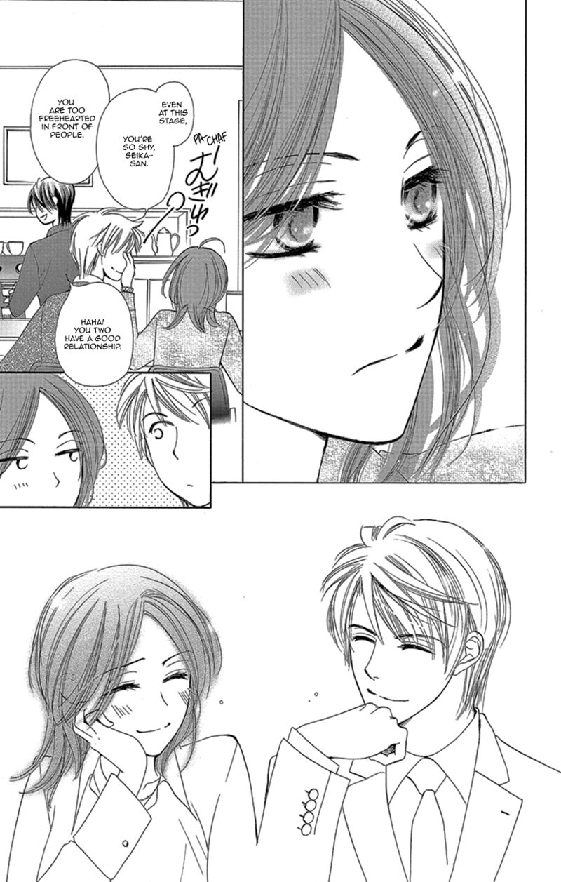 Renai Caffeine 4e 6