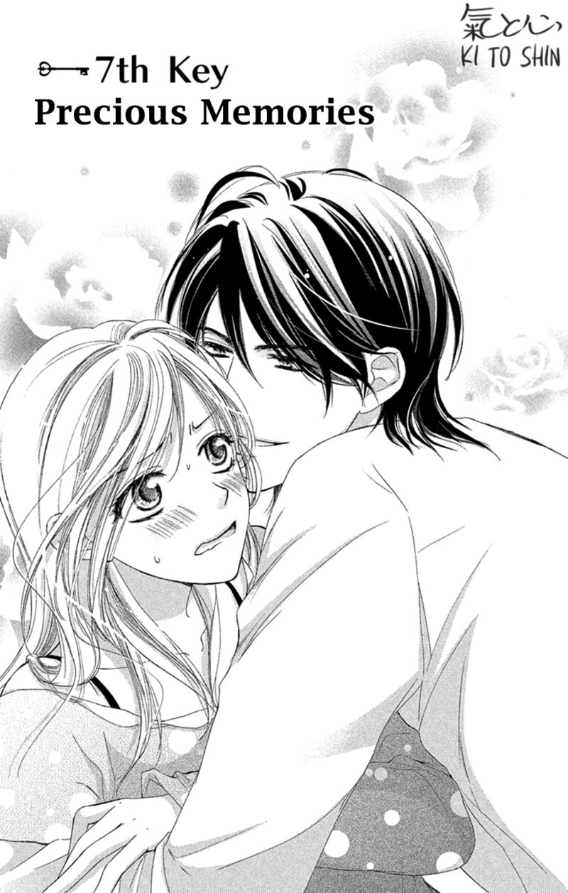 Renai Caffeine 7 1