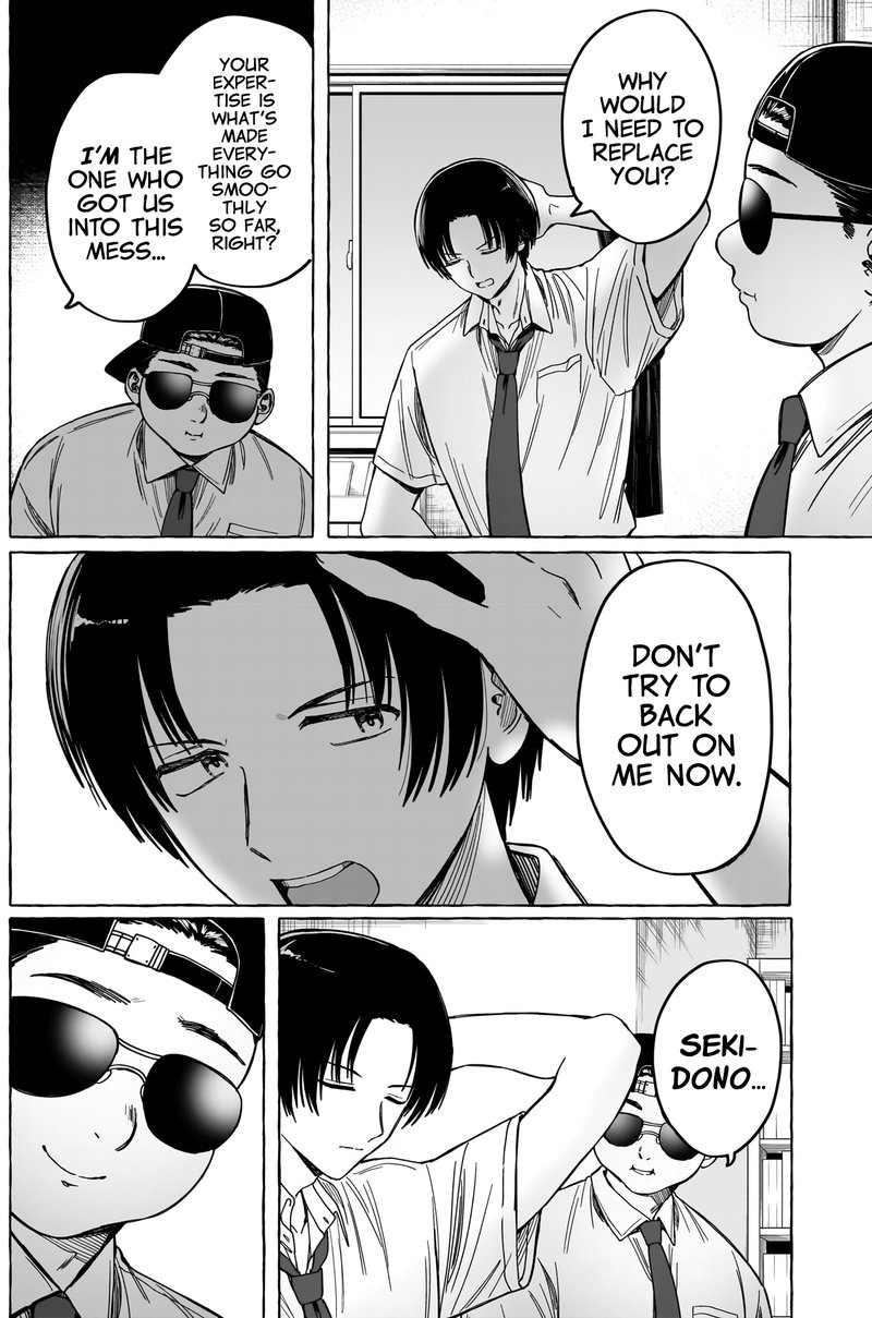 Renai Daikou 11 10