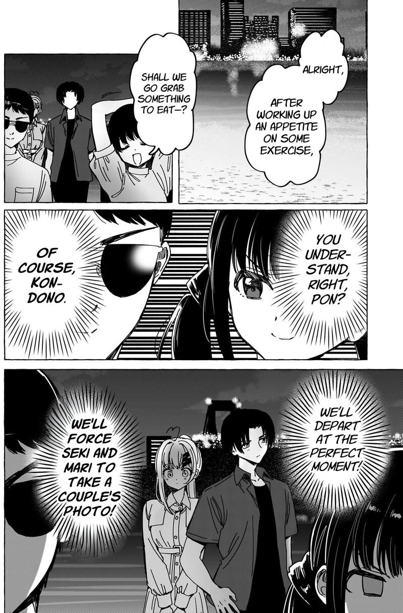 Renai Daikou 35 15