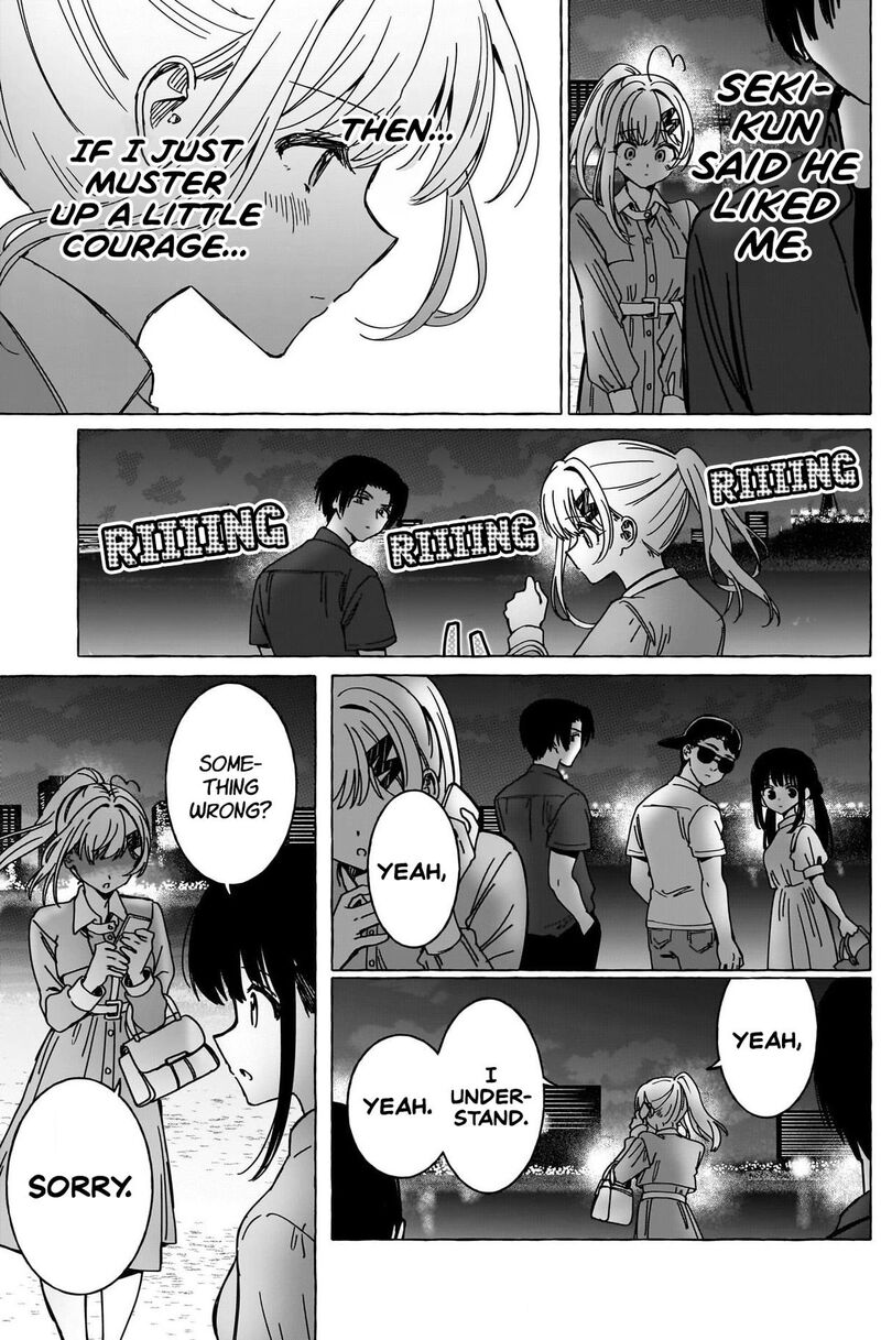 Renai Daikou 35 18