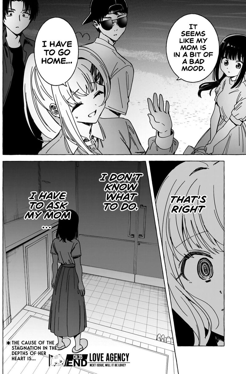 Renai Daikou 35 19