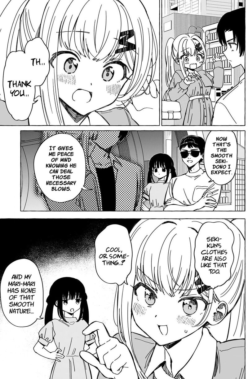 Renai Daikou 35 4