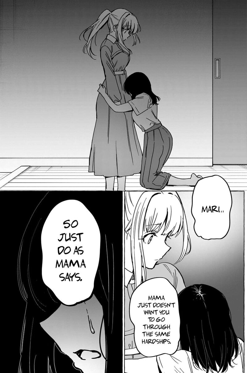 Renai Daikou 36 16