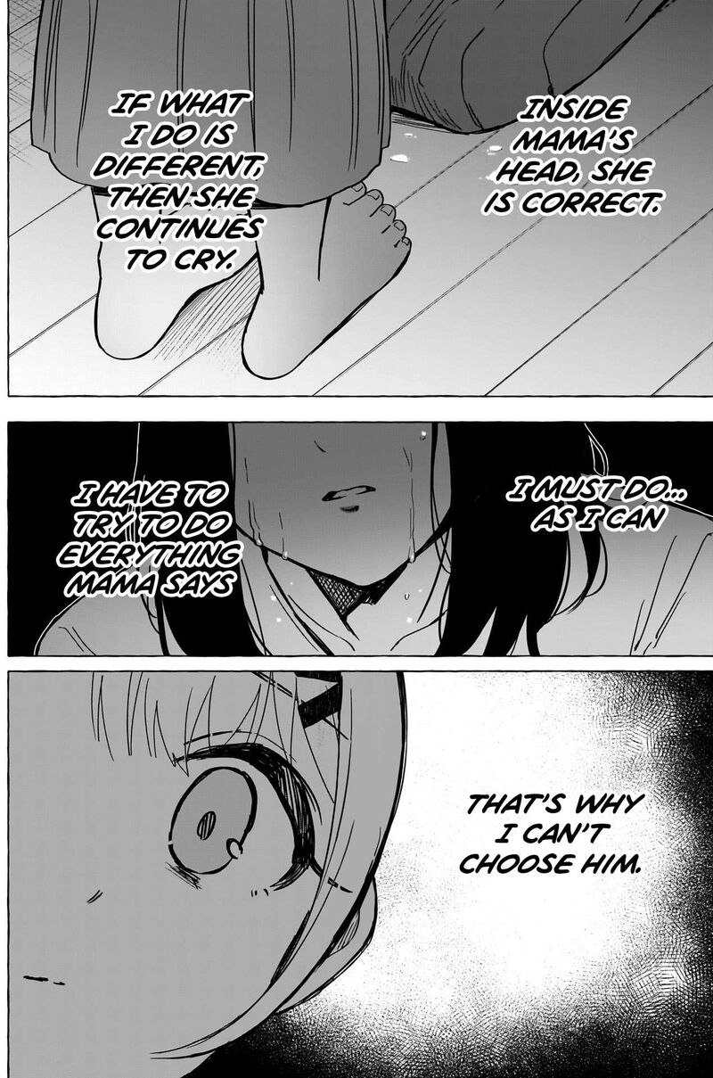 Renai Daikou 36 17