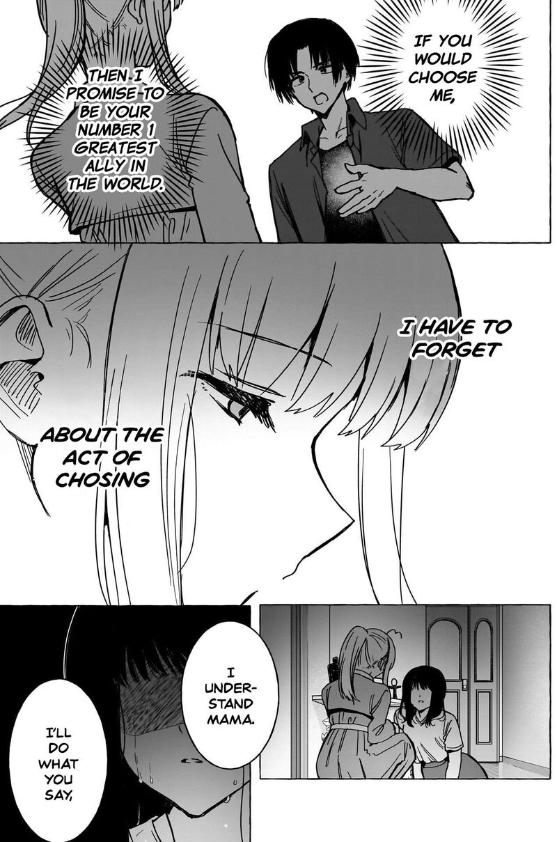 Renai Daikou 36 18