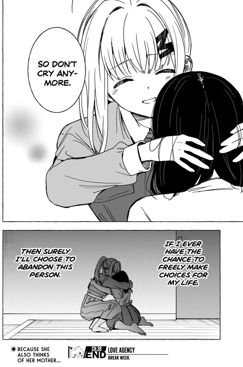 Renai Daikou 36 19