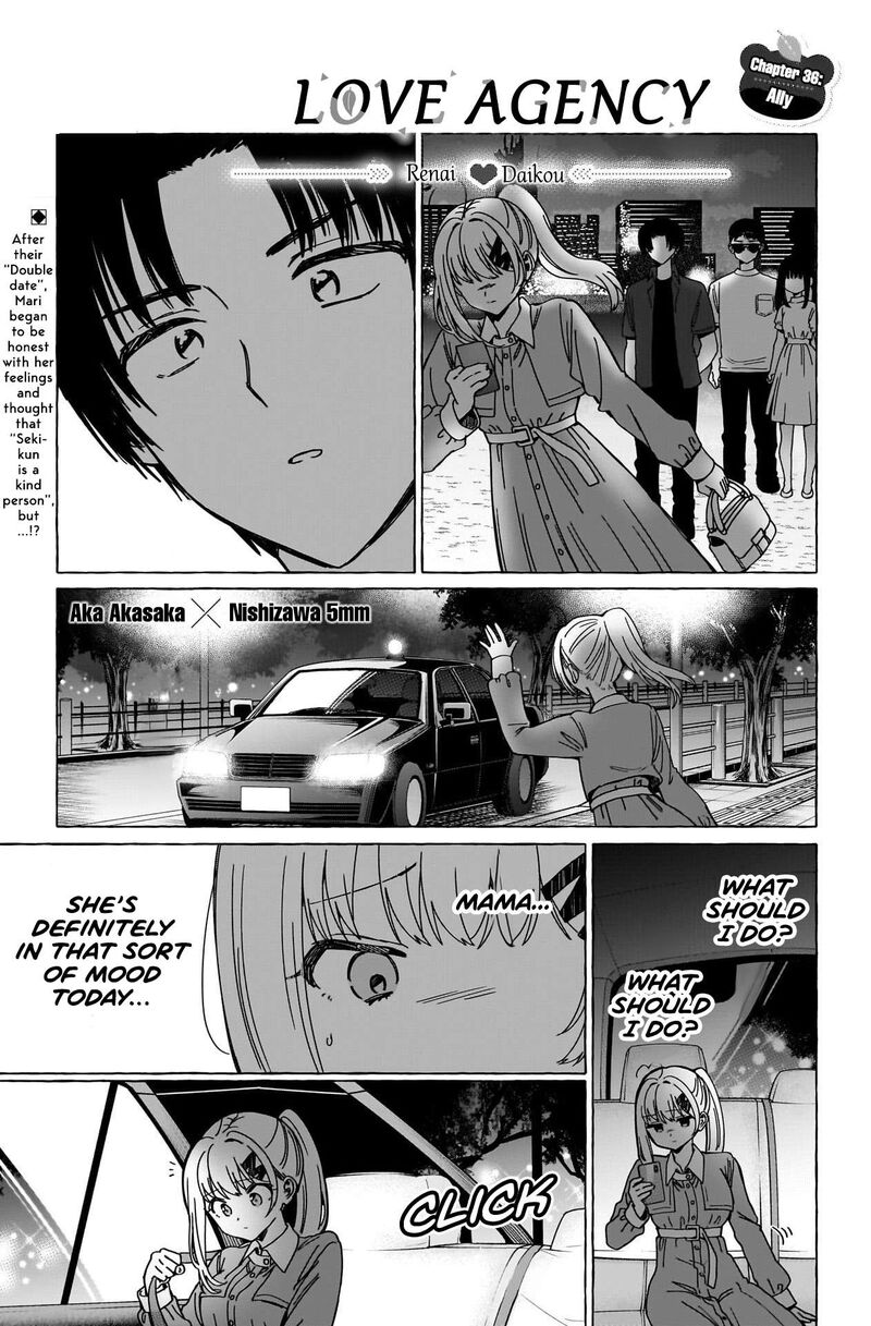 Renai Daikou 36 2
